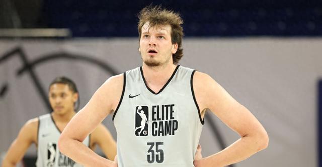 2025年NBA选秀球员之内特-比特尔