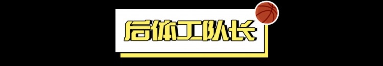 开云APP下载-中国男篮这一路，是怎么走过来的…